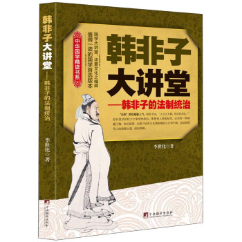 �n���Ӵ��v��