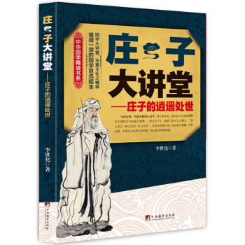 �f�Ӵ��v��