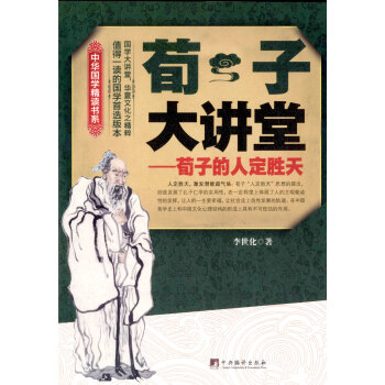 ���Ӵ��v��