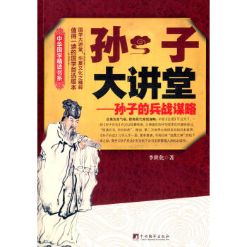 �O�Ӵ��v��