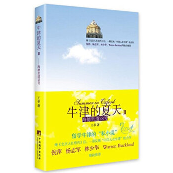 ţ��������-(�������28̖(h��o))