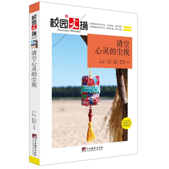 ������`�ĉm��