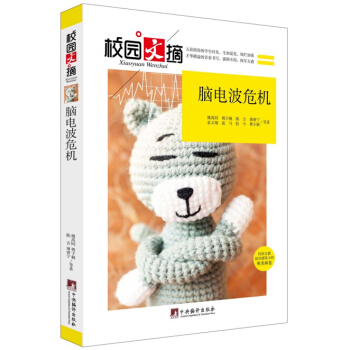 �X늲�Σ�C(j��)