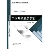 �W(xu��)ǰ��ͯ���(hu��)����