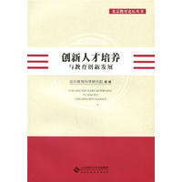 ��(chu��ng)���˲����B(y��ng)�c������(chu��ng)�°l(f��)չ