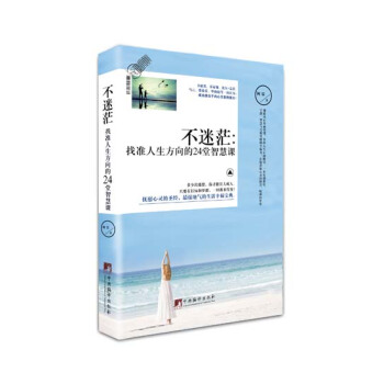 ����ã���Ҝ�(zh��n)���������24���ǻ��n