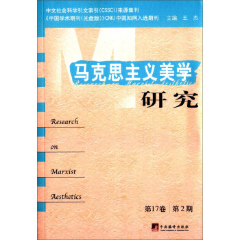 �R��˼���x���W(xu��)�о�����17��.��2�ڣ�