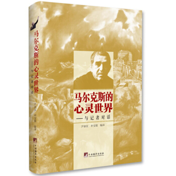 �R����˹�����`���磺�cӛ�ߌ�Ԓ