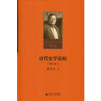 20���o(j��)�Ї�(gu��)ʷ�W(xu��)Փ��