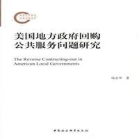 �����ط�������ُ�������Ն��}�о�