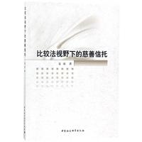 ���^��ҕҰ�µĴ�������