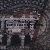 �Ŵ����ڵ��к��؅^(q��)��Ȼ��(z��i)���о�