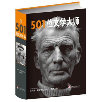 501λ�ČW(xu��)��