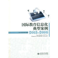 ���H������Ϣ�����Ͱ���2015-2016