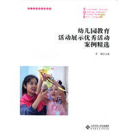 �׃��@�������(d��ng)չʾ��(y��u)����(d��ng)�������x