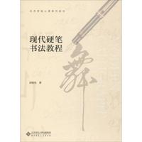 �F(xi��n)��Ӳ�P�����̳�(����(g��u)�ֱ�)