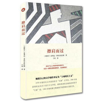 ������^(gu��)