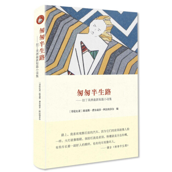 �ҴҰ���·���������������¶�ƪС�f��