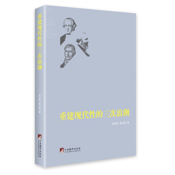 �ؽ��F(xi��n)���Ե������˳�