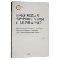 �������c����֮�g�����������Ї������t(y��)���I(y��)�����Ե�����W�о�