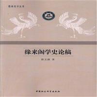 �����w�W(xu��)ʷՓ��