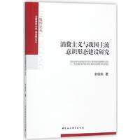 ���M(f��i)���x�c�҇�(gu��)�������R(sh��)�ΑB(t��i)���O(sh��)�о�