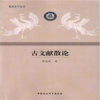 ���īI(xi��n)ɢՓ