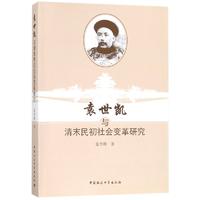 Ԭ���P�c��ĩ������׃���о�