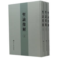 ʥ�I��⣺ȫ����