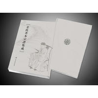 �����Ʊ����V����.�ڶ�݋��ȫ47�ԣ�