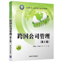 ���(gu��)��˾����(��2��)