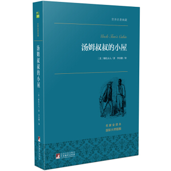 ��ķ�����С��