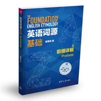 Ӣ�Z�~Դ���A(ch��)֮ǰ�YԔ��