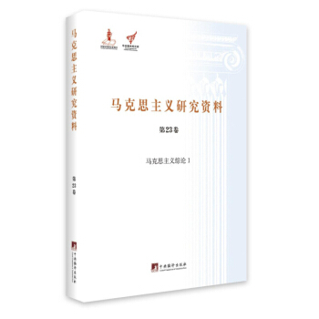 �R��˼���x�CՓI-(��23��)