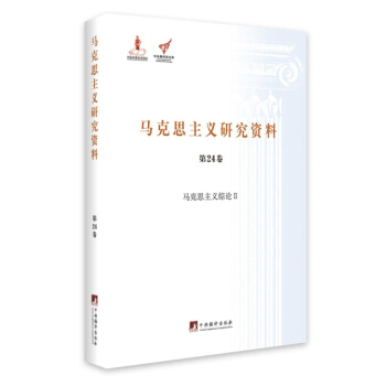 �R��˼���x�CՓII-(��24��)