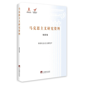 �ƌW(xu��)���(hu��)���x�о�IV-(��22��)