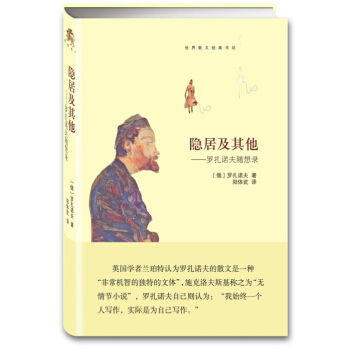 �[�Ӽ�����--�_���Z���S���