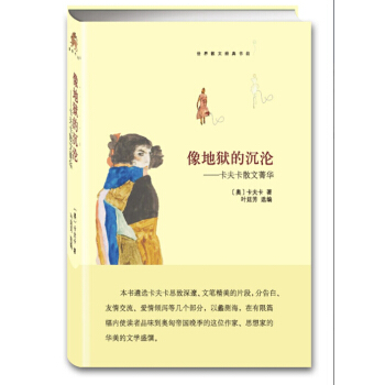 ��تz�ĳ��S--����ɢ��ݼ�A