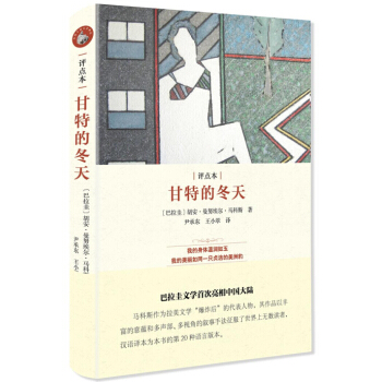 ���صĶ��죨�c(di��n)�u(p��ng)����