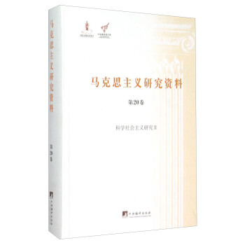 �ƌW������x�о�II-(��20��)