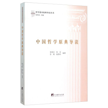 �Ї��܌Wԭ�䌧�x