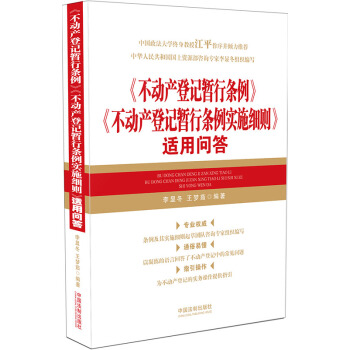 ������(d��ng)�a(ch��n)��ӛ���Зl����������(d��ng)�a(ch��n)��ӛ���Зl����(sh��)ʩ��(x��)�t���m�Æ�(w��n)��