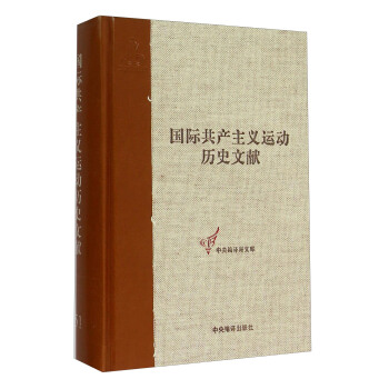 ���a(ch��n)���H��ʮһ�δ�������īI(xi��n)��1��-(��51��)