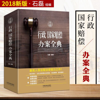 ��������(gu��)���r���k��ȫ��