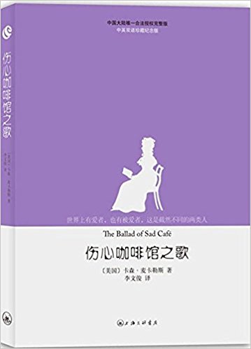 ���Ŀ����^֮��