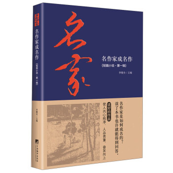 �����ҳ���������ƪС�f.��1݋��