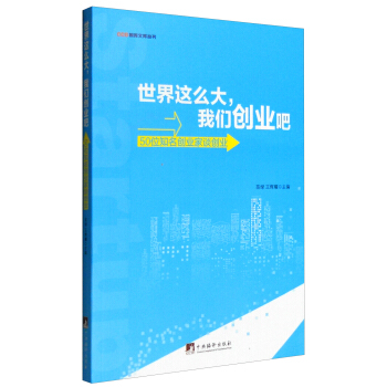 �����@ô�����҂���(chu��ng)�I(y��)��--50λ֪����(chu��ng)�I(y��)��Մ��(chu��ng)�I(y��)