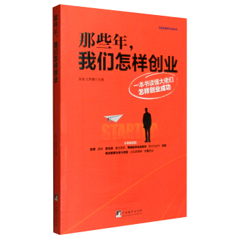 ��Щ�꣬�҂����ӄ�(chu��ng)�I(y��)