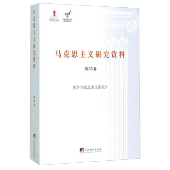 ��(gu��)���R��˼���x�о�I-(��35��)