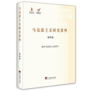 ��(gu��)���R��˼���x�о�I-(��35��)